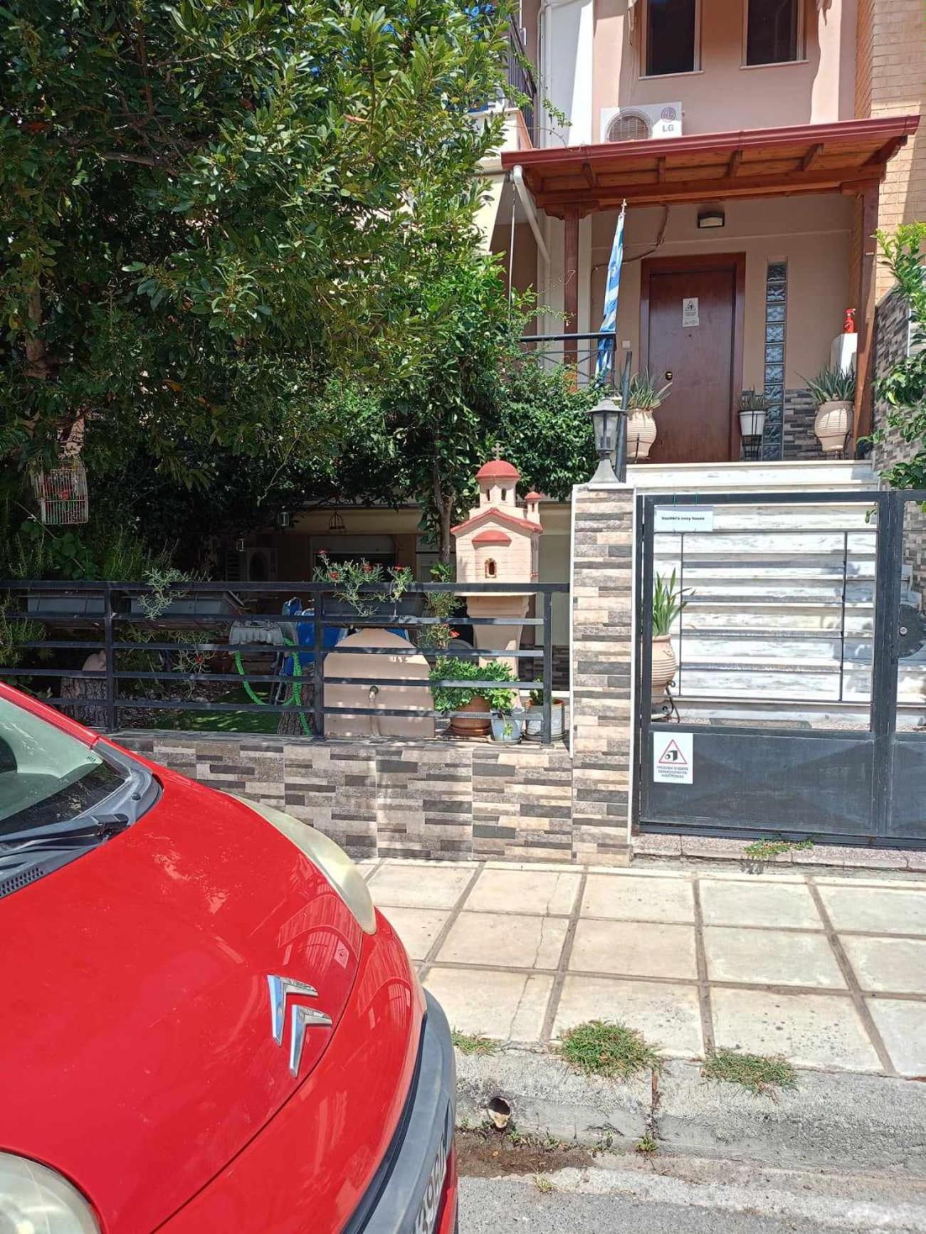Apartamento Vasiliki'S Cosy House Nea Michaniona Exterior foto